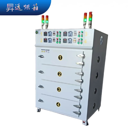 ���ܹ̻����䣨��(li��n)�w�Ϊ�(d��)���ƣ�